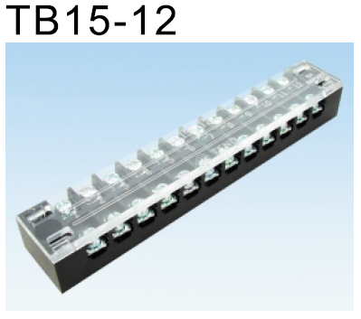 TB15-12 固定式端子盤